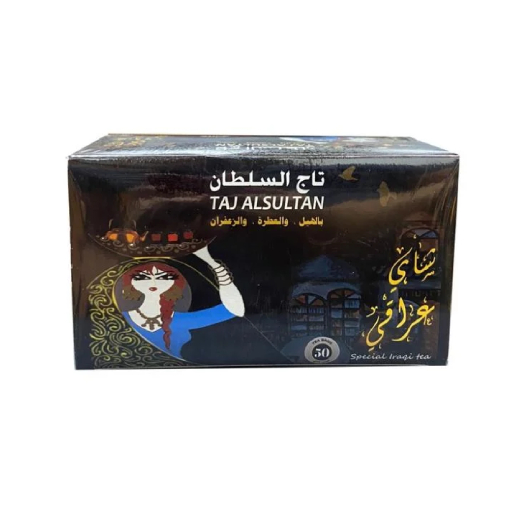 شاي تاج السلطان بالهيل والزعفران - ٥٠ كيس شاي _ شاي أسود عطري فاخر شاي تاج السلطان بالهيل والزعفران - ٥٠ كيس شاي | شاي أسود عطري فاخر