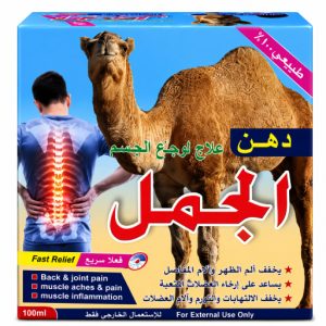 شاي سيلان نقي تاج السلطان - ١٠٠ كيس شاي (٢ غرام لكل كيس) | شاي أسود فاخر | نكهة غنية ومنعشة