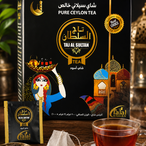 شاي سيلان نقي تاج السلطان - ١٠٠ كيس شاي (٢ غرام لكل كيس) | شاي أسود فاخر | نكهة غنية ومنعشة