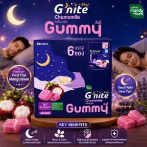 Handy Herb G’nite Gummy Mangosteen – 1 Pack (24 Pieces)
