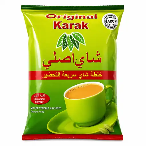 شاي كرك الأصلي الجاهز للتوزيع الآلي شاي كرك الأصلي الجاهز للتوزيع الآلي