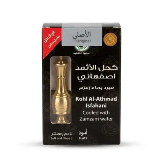 كحل أحمد أصفهاني الأسود - كحل عيون طبيعي تقليدي مُبرد بماء زمزم كحل أحمد أصفهاني الأسود - كحل عيون طبيعي تقليدي مُبرد بماء زمزم