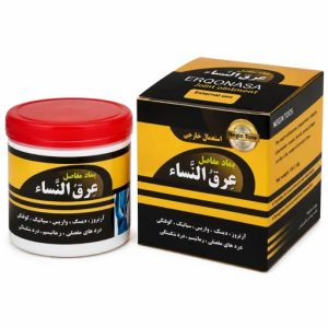 مرهم نيجين توس إركوناسا لتخفيف آلام المفاصل 100 غرام | كريم طبيعي لتخفيف آلام العضلات والمفاصل