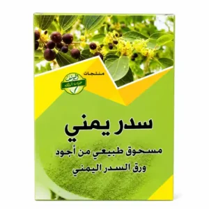 مسحوق السدر اليمني