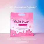 Bakuchiol Face and Body Soap
