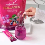 Best Araya Gluta Collagen 30 sachets