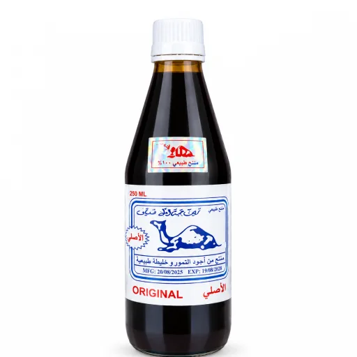 Black Seed Oil Nigella Al Jamal 250ml Black Seed Oil Nigella Al Jamal 250ml