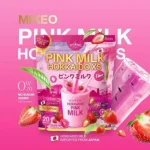 Mikeo Hokkaido Milk Fiber Drink