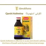 Respiratory wellness syrup