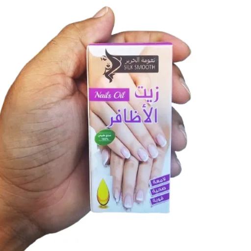 nail care treatment oil